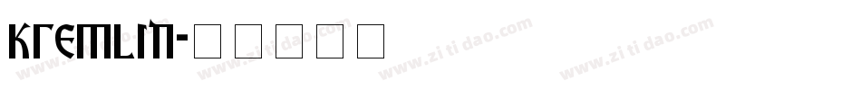 kremlin字体转换