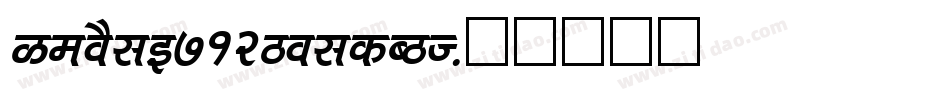 GeoSlb712BoldCBT字体转换