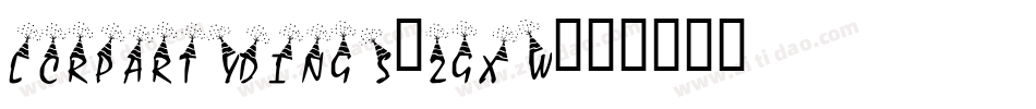 LcrPartyDings-2gXw字体转换