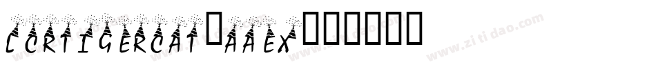 LcrTigerCat-aaex字体转换