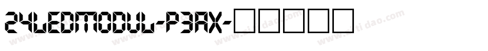 24LedModul-P3ax字体转换