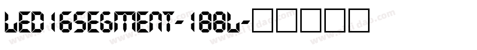 Led16Segment-188L字体转换