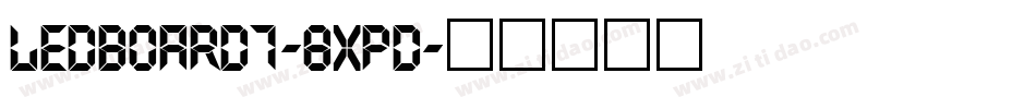 LedBoard7-8XPD字体转换