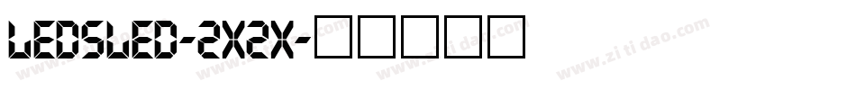LedSled-2x2X字体转换