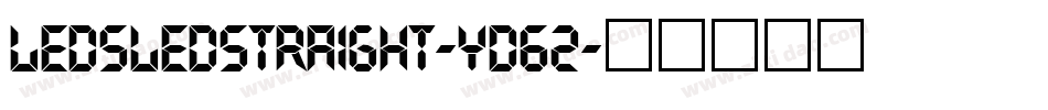 LedSledStraight-YD62字体转换