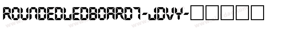 RoundedLedBoard7-jdvy字体转换