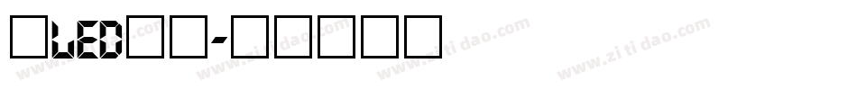 做led字库字体转换