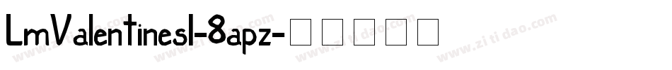 LmValentines1-8apz字体转换