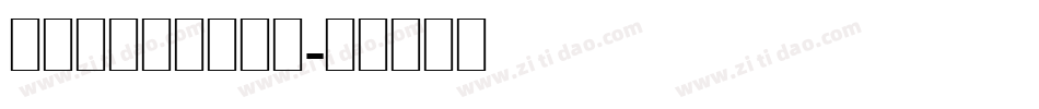 LSRegular字体转换