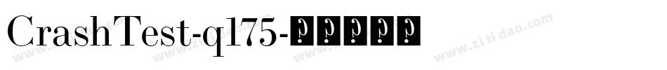 CrashTest-q175字体转换