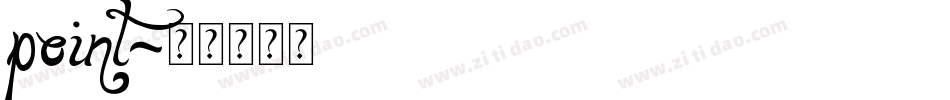 point字体转换