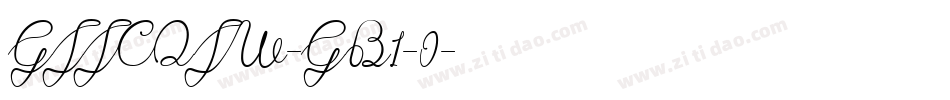 GJJCQJW-GB1-0字体转换