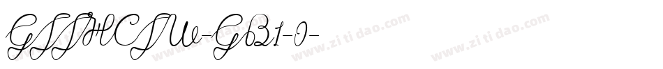 GJJHCJW-GB1-0字体转换