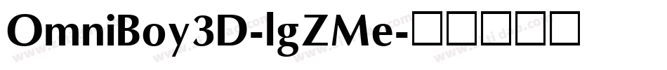OmniBoy3D-lgZMe字体转换