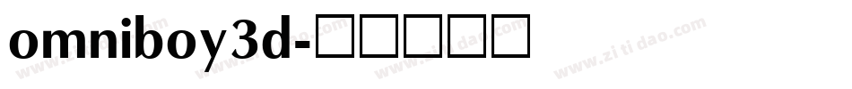 omniboy3d字体转换