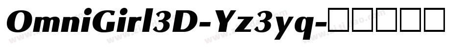 OmniGirl3D-Yz3yq字体转换