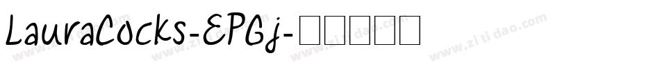 LauraCocks-EPGj字体转换