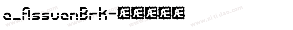a_AssuanBrk字体转换