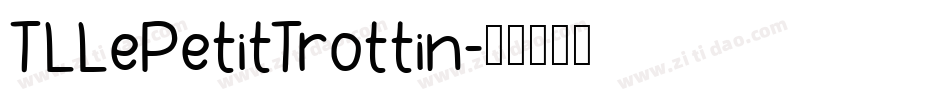TLLePetitTrottin字体转换