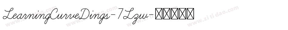 LearningCurveDings-7Lzw字体转换