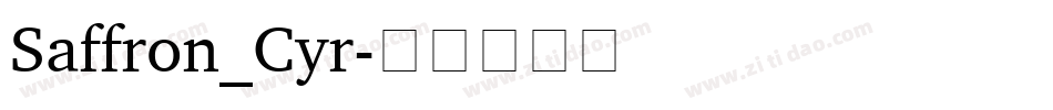 Saffron_Cyr字体转换