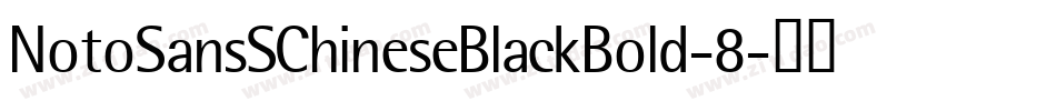 NotoSansSChineseBlackBold-8字体转换