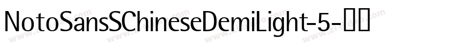 NotoSansSChineseDemiLight-5字体转换
