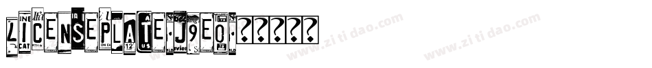 LicensePlate-j9eO字体转换
