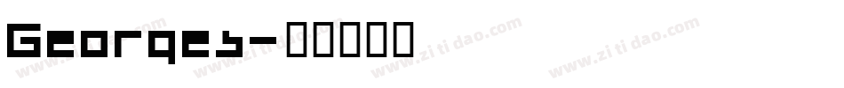 Georges字体转换