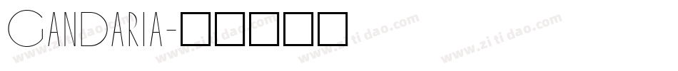 GANDARIA字体转换