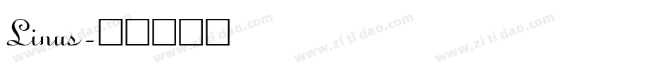 Linus字体转换
