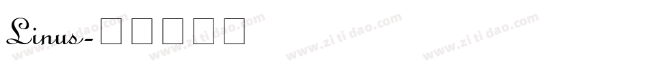 Linus字体转换