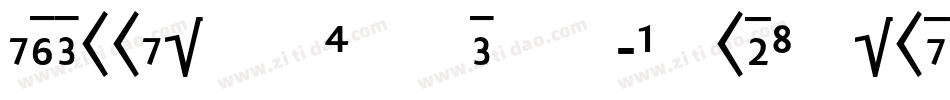 ShellSansExpert-BoldItalic字体转换
