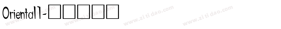 Oriental1字体转换