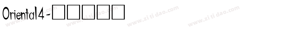 Oriental4字体转换
