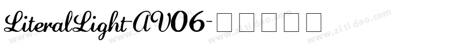LiteralLight-AV06字体转换