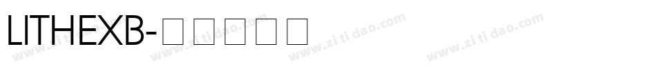 LITHEXB字体转换