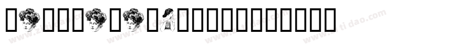 LizWriting-JA8o字体转换