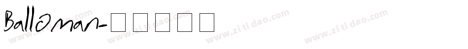 Balloman字体转换