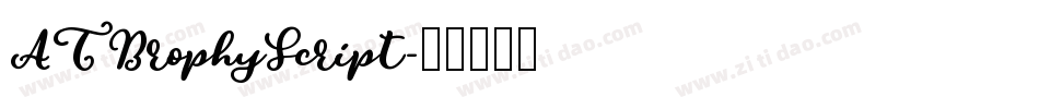 ATBrophyScript字体转换