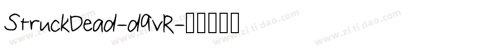 StruckDead-d9vR字体转换