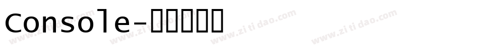 Console字体转换
