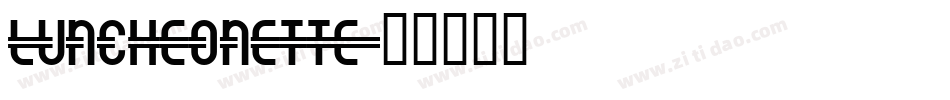 Luncheonette字体转换