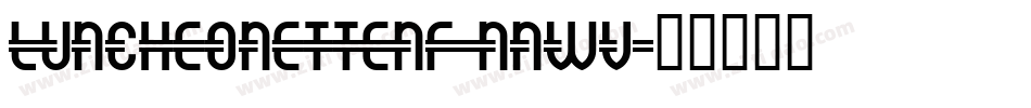 LuncheonetteNf-nnWV字体转换