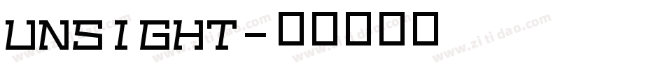 Unsight字体转换
