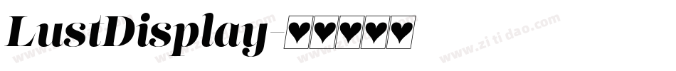 LustDisplay字体转换