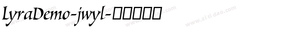 LyraDemo-jwyl字体转换