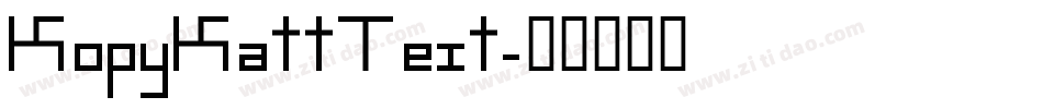 KopyKattText字体转换