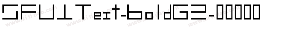 SFUIText-BoldG2字体转换