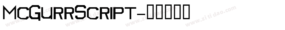 McGurrScript字体转换